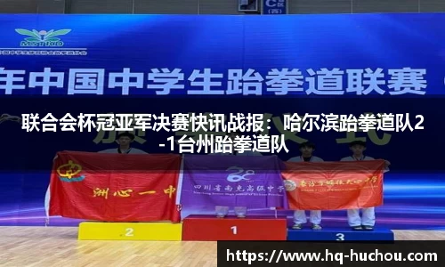 beat365正版唯一网址